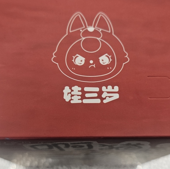 Baby Three "Cats And Dogs" Blind Box- Sealed/New - Picture 5 of 5